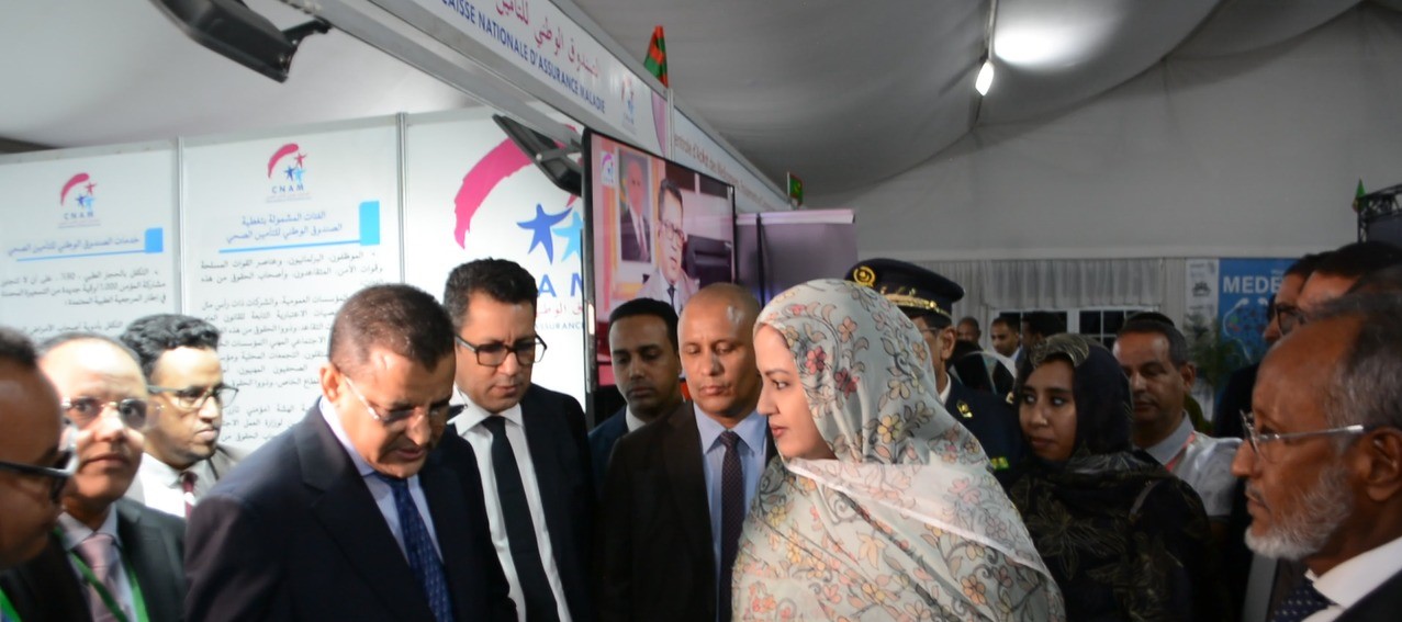 La Première Dame visite le stand de la Caisse Nationale d'Assurance Maladie au salon international de la santé MEDEX 2024-1
