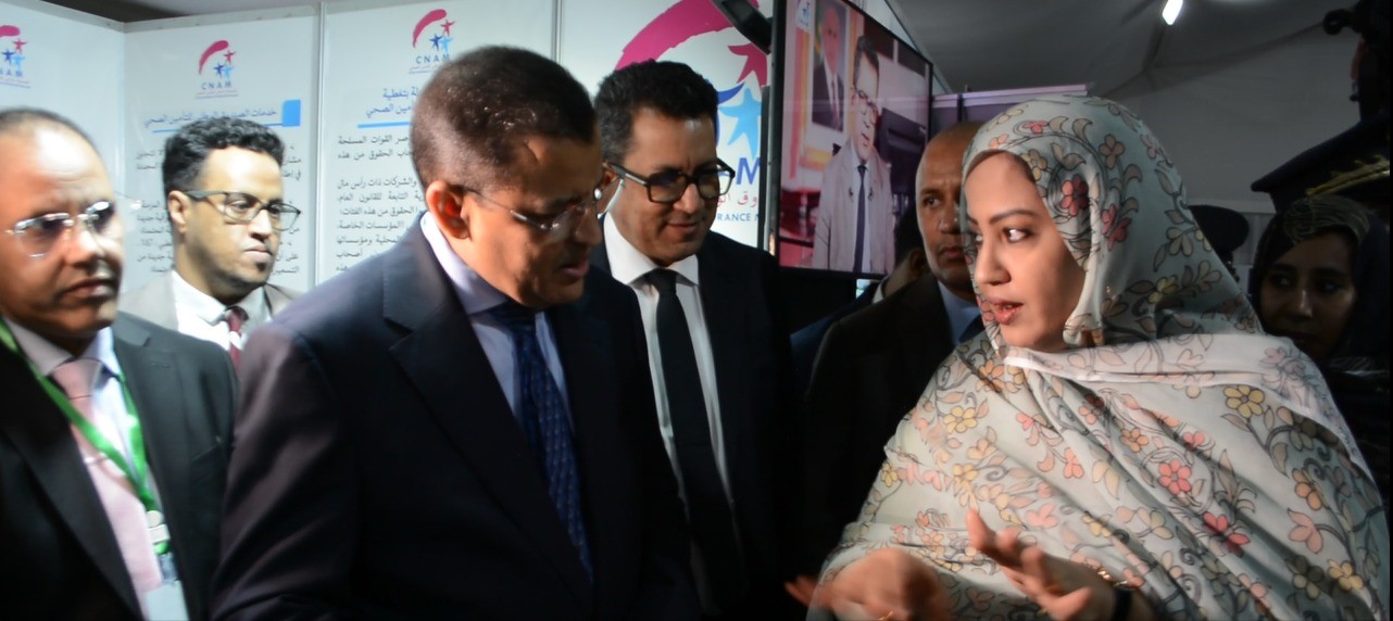La Première Dame visite le stand de la Caisse Nationale d’Assurance Maladie au salon international de la santé MEDEX 2024